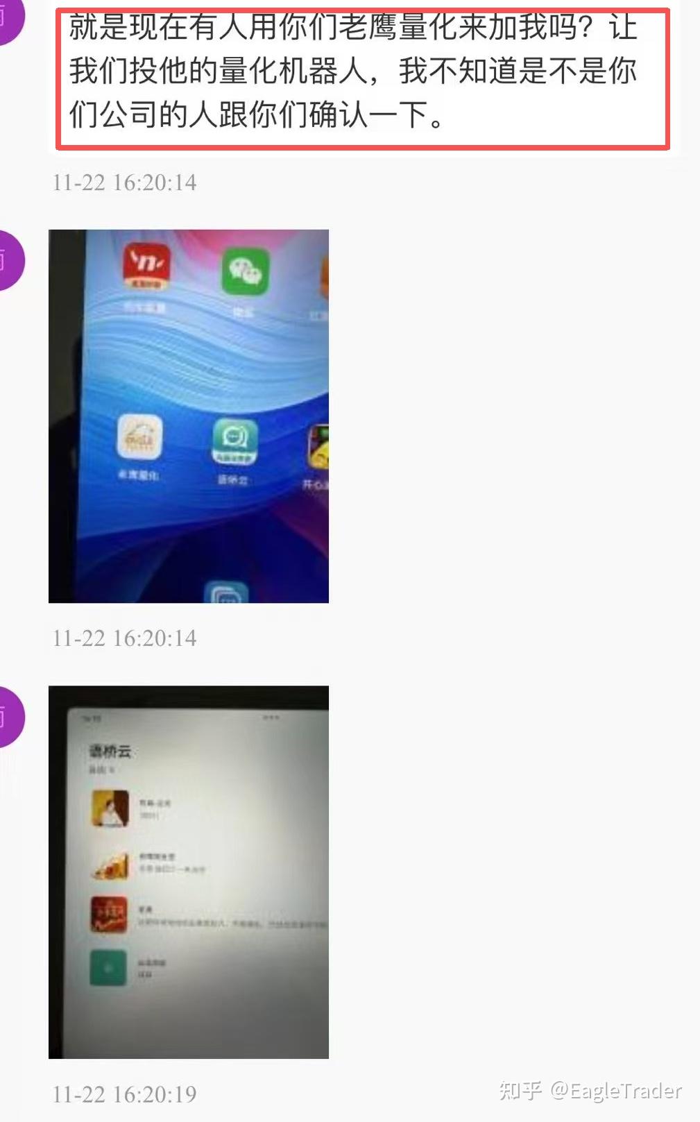 ��� �ֻ��ƽ�